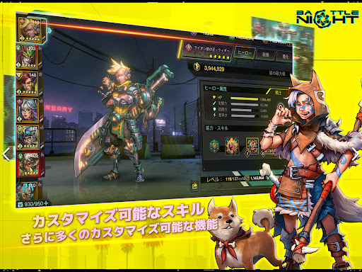 screenshots_21