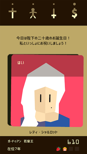 screenshots_4