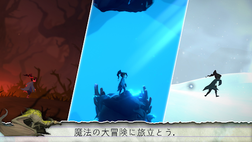 screenshots_9