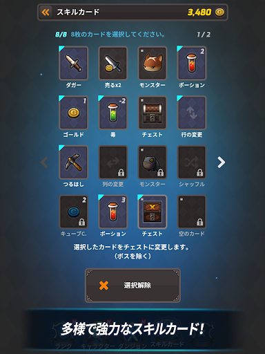 screenshots_20