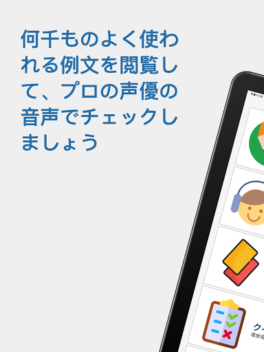 screenshots_21
