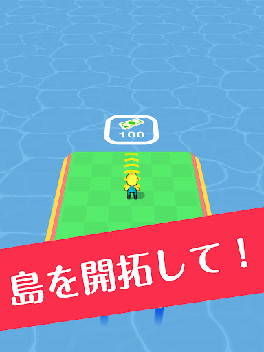 screenshots_11