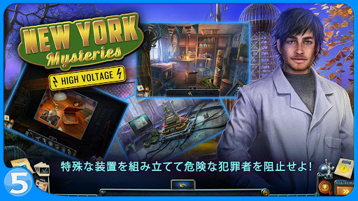 screenshots_9
