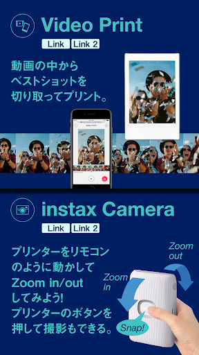 screenshots_4