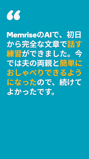 screenshots_7