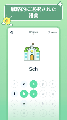 screenshots_3