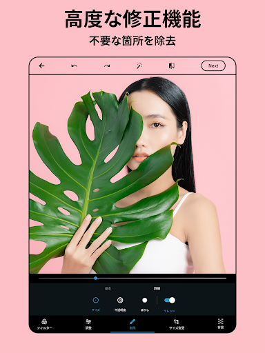 screenshots_13