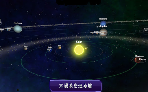 screenshots_18