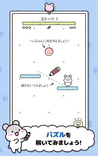 screenshots_11