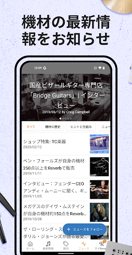 screenshots_3