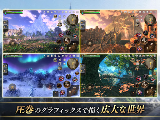 screenshots_8