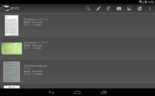screenshots_11