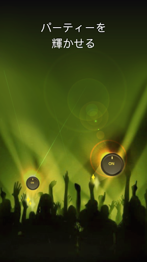 screenshots_11