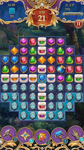 screenshots_4