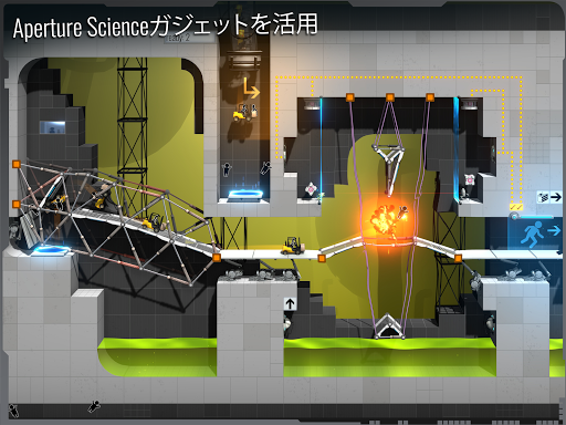 screenshots_14