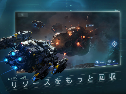 screenshots_11