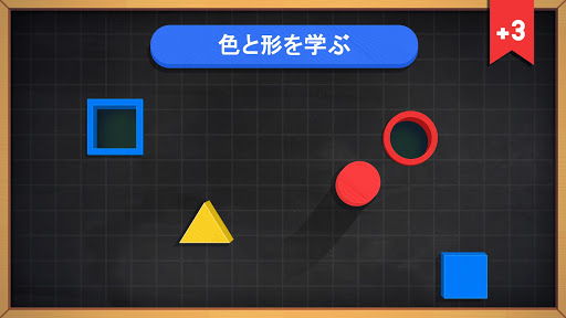 screenshots_14