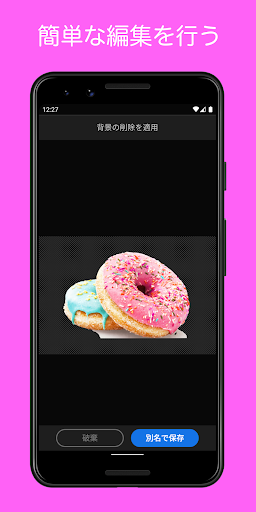 screenshots_1