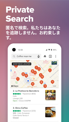 screenshots_1