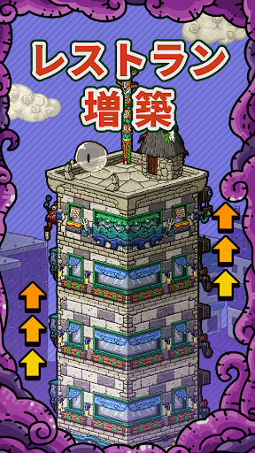 screenshots_4