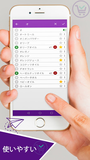 screenshots_17