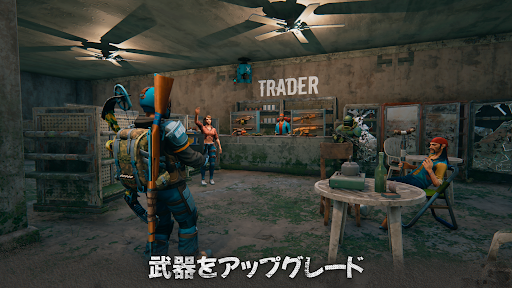 screenshots_7