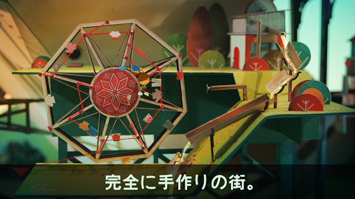 screenshots_3