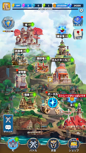 screenshots_4