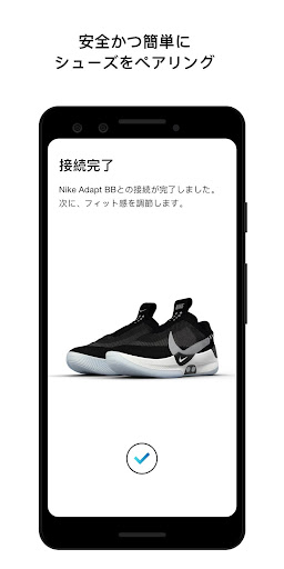 screenshots_10