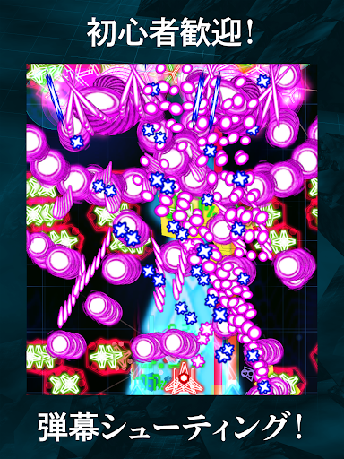 screenshots_8