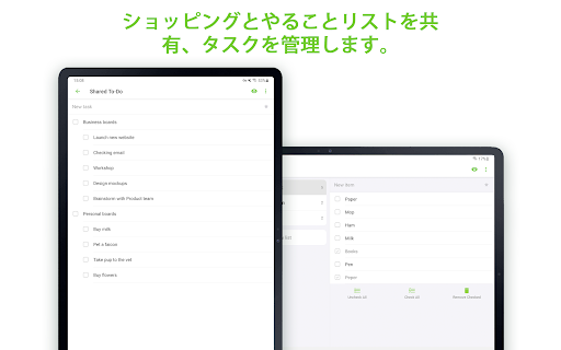 screenshots_20