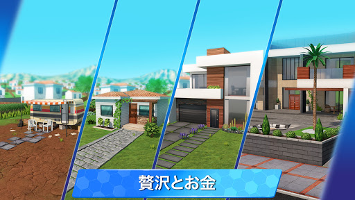 screenshots_4