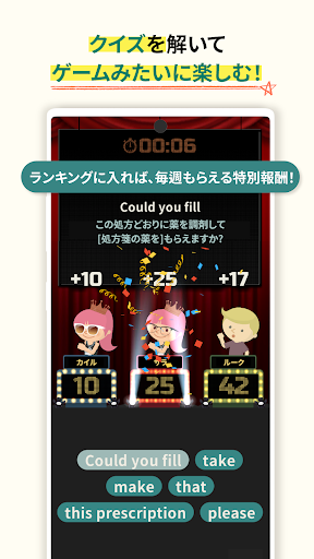 screenshots_4