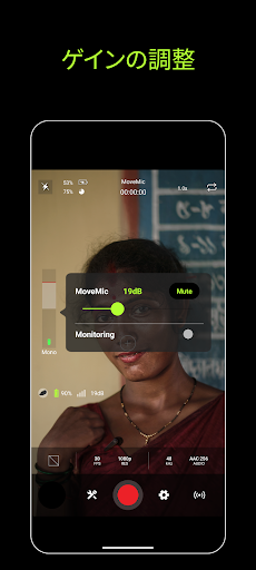 screenshots_3