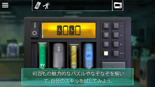 screenshots_3