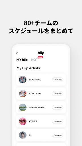 screenshots_4