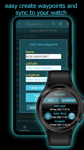 screenshots_3