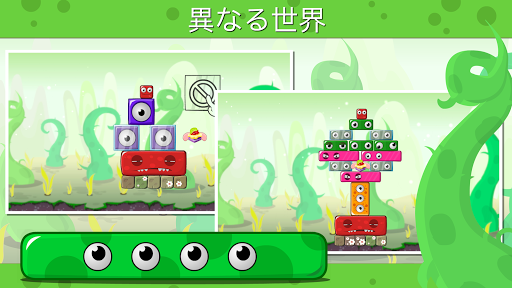 screenshots_2