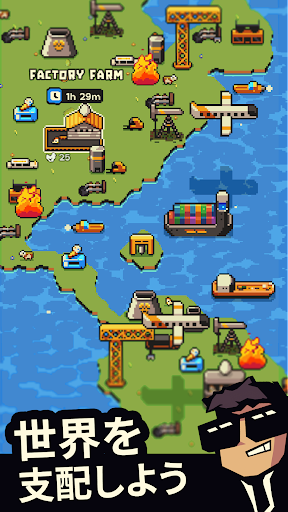 screenshots_26