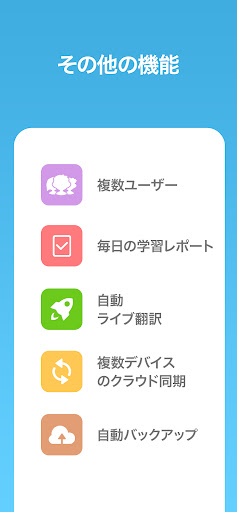 screenshots_7