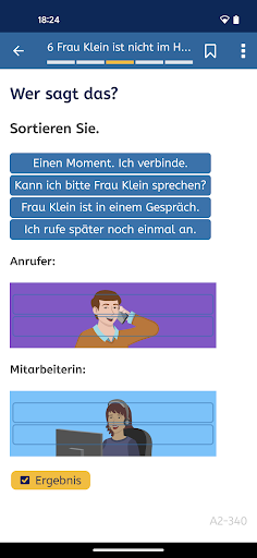 screenshots_7