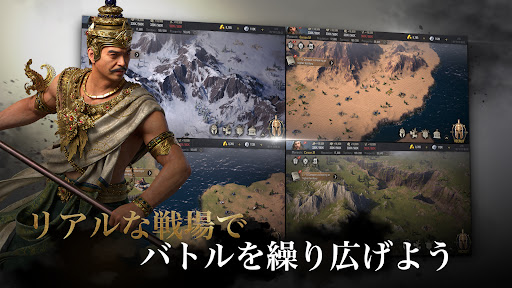 screenshots_10