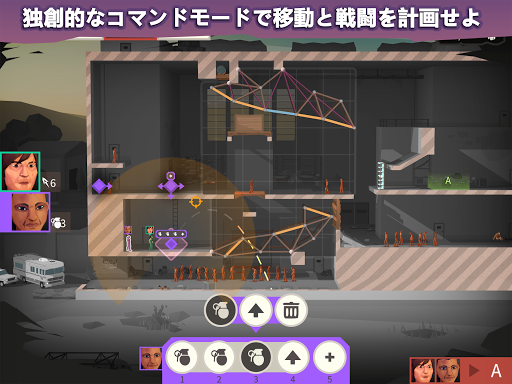 screenshots_14