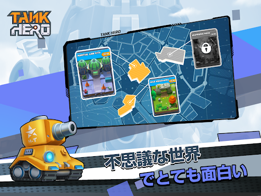 screenshots_12