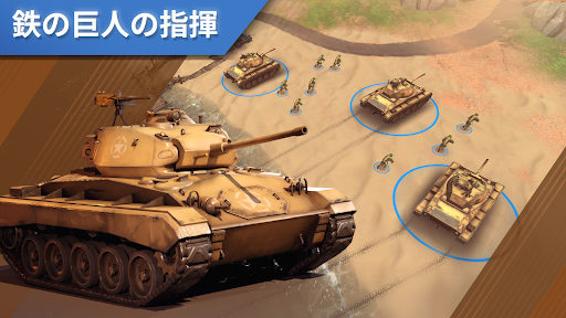 screenshots_2
