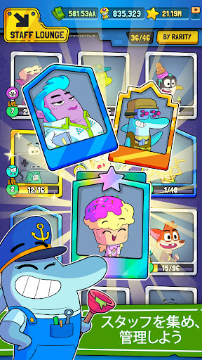screenshots_2