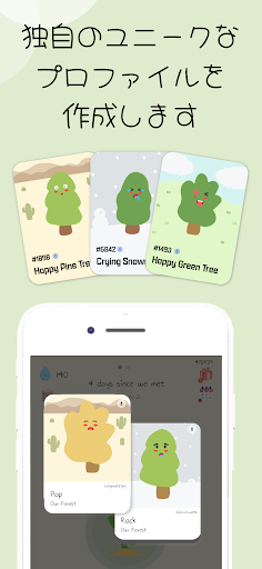 screenshots_4