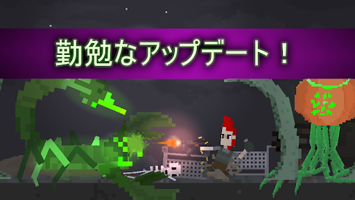 screenshots_30