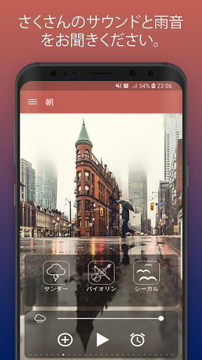 screenshots_0
