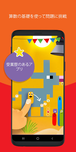 screenshots_3